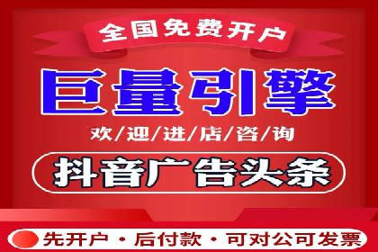 某企业通过百度信息流推广实现品牌知名度大幅提升